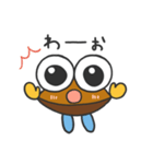そろばんスタンプ"ばんたろー"（個別スタンプ：14）