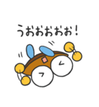 そろばんスタンプ"ばんたろー"（個別スタンプ：15）