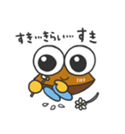 そろばんスタンプ"ばんたろー"（個別スタンプ：16）