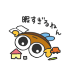 そろばんスタンプ"ばんたろー"（個別スタンプ：20）