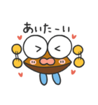 そろばんスタンプ"ばんたろー"（個別スタンプ：24）