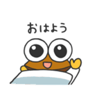 そろばんスタンプ"ばんたろー"（個別スタンプ：26）