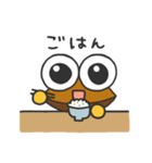 そろばんスタンプ"ばんたろー"（個別スタンプ：27）