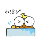 そろばんスタンプ"ばんたろー"（個別スタンプ：28）
