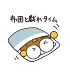 そろばんスタンプ"ばんたろー"（個別スタンプ：29）