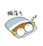 そろばんスタンプ"ばんたろー"（個別スタンプ：30）