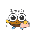 そろばんスタンプ"ばんたろー"（個別スタンプ：31）