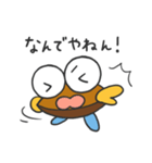 そろばんスタンプ"ばんたろー"（個別スタンプ：32）