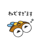そろばんスタンプ"ばんたろー"（個別スタンプ：35）