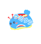 ゆる海の魚シリーズ(*´﹀`*)（個別スタンプ：1）