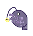 ゆる海の魚シリーズ(*´﹀`*)（個別スタンプ：3）