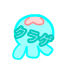 ゆる海の魚シリーズ(*´﹀`*)（個別スタンプ：6）