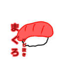 ゆる海の魚シリーズ(*´﹀`*)（個別スタンプ：10）