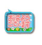 TPOに合わせて「おはよう」（個別スタンプ：9）