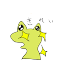 かえるしんかんせん（個別スタンプ：35）
