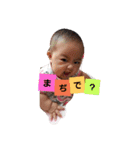 吉柳楓花ちゃん（個別スタンプ：1）