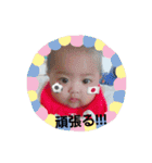 吉柳楓花ちゃん（個別スタンプ：20）