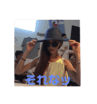 佐々木絵理（個別スタンプ：10）