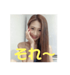 佐々木絵理（個別スタンプ：19）