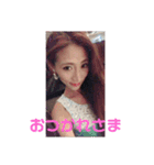 佐々木絵理（個別スタンプ：20）