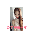 佐々木絵理（個別スタンプ：22）