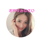 佐々木絵理（個別スタンプ：28）