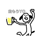 へにょへにょたち2（個別スタンプ：13）