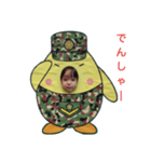 大くんスタンプ1（個別スタンプ：3）