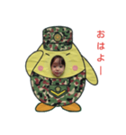 大くんスタンプ1（個別スタンプ：6）