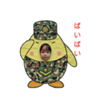 大くんスタンプ1（個別スタンプ：7）