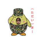 大くんスタンプ1（個別スタンプ：8）