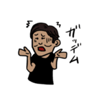 わんぱく大友くん（個別スタンプ：4）