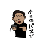 わんぱく大友くん（個別スタンプ：7）