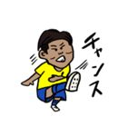 わんぱく大友くん（個別スタンプ：13）