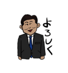 わんぱく大友くん（個別スタンプ：18）