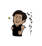 わんぱく大友くん（個別スタンプ：19）