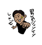 わんぱく大友くん（個別スタンプ：21）