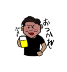 わんぱく大友くん（個別スタンプ：22）