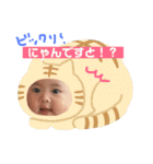 しおりべびー（個別スタンプ：3）