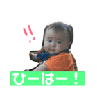 しおりべびー（個別スタンプ：7）
