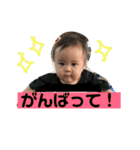 しおりべびー（個別スタンプ：10）