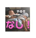 しおりべびー（個別スタンプ：13）