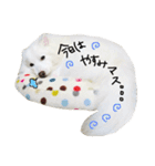 おスピくんとひつじちゃん（個別スタンプ：7）