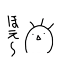 うじ坊（個別スタンプ：4）