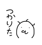 うじ坊（個別スタンプ：11）