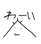 うじ坊（個別スタンプ：18）
