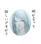 むくわれない人 Ver black（個別スタンプ：1）