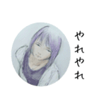 むくわれない人 Ver black（個別スタンプ：3）