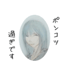 むくわれない人 Ver black（個別スタンプ：4）