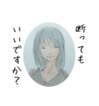 むくわれない人 Ver black（個別スタンプ：6）